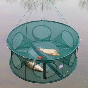 地箜网鱼塘角鱼笼大鱼伞型诱鱼笼装扑鱼只进不出全自动折叠捕鱼笼