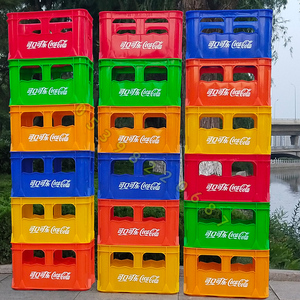 汽水饮料储存运输叠堆塑料加厚箱高框可乐周转筐红黄蓝绿白橘红色