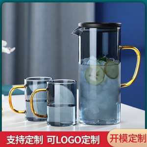 玻璃水壶家用高硼硅果汁壶带盖子过滤凉茶壶杯子套装冷水壶
