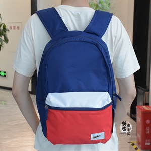 耐克休闲运动耐磨涤纶书包背包双肩包男女同款蓝红色DM8984-492