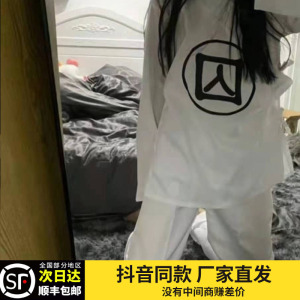 汉代囚服睡衣古装男女白色古代囚犯交领中衣中裤监狱古装演出服装