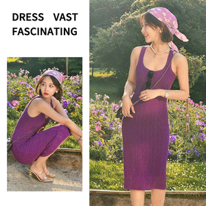 DVF P夏季新款法式复古紫色针织过膝中长款修身吊带背心连衣裙女