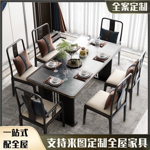 新中式长方形餐桌椅组合餐厅现代轻奢大理石桌面乌金木实木家具