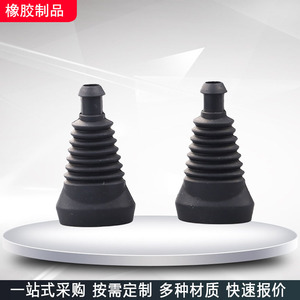工业橡胶制品橡胶模压产品 三元乙丙橡胶来图来样制作异形件橡胶