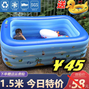 儿童充气游泳池加厚大人小孩泳池家用户外超大水池超大型宝宝玩具