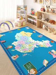 IKEA宜家乐中国世界地图地毯儿童房幼儿园益智客厅游戏毯卧室地毯