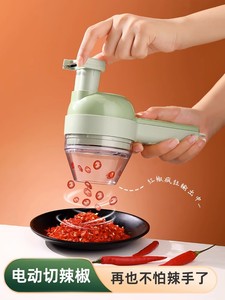 专用切葱花神器商用万能切菜机小型厨房小工具辣椒切圈切段家用