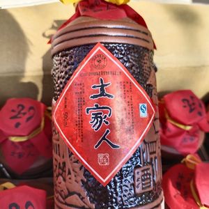 土家人酒2013年500mlⅹ1瓶老酒白酒收藏标价为一瓶价