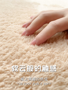 地毯卧室拼图大块家用毛毯泡沫地垫拼接垫子客厅房间地板垫拼图