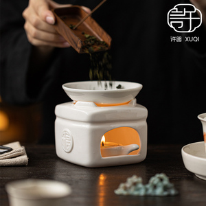 日式陶瓷烤茶炉家用茶叶提香器焙茶炉醒茶器烘茶炒茶器蜡烛温茶炉