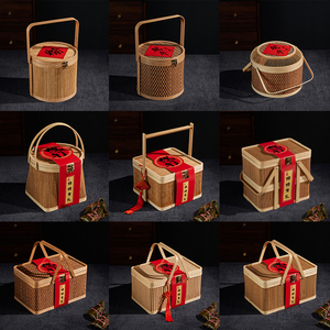手提竹篮粽子水果端午高档竹编双层端午周岁满月礼盒外包装礼品盒