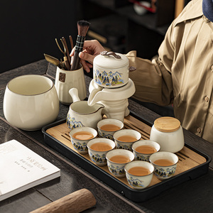汝窑懒人茶具套装家用陶瓷功夫茶杯茶盘喝茶防烫石磨自动冲茶神器
