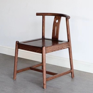 实木椅子无扶手泡茶椅简约喝茶椅客人椅新中式小茶椅子休闲椅靠背