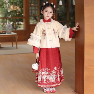 巴拉巴柆女童马面裙套装2023新款汉服冬季古装中国风童装加厚唐.