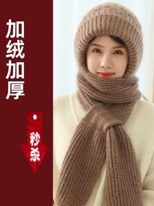 加绒加厚帽子围巾一体女冬季双层保暖毛线编织针织网红爆款风雪帽