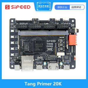 Sipeed Tang Primer 20K 高云 FPGA 开发板 核心板 学习板 验证板