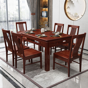 新中式香樟木餐桌椅套装实木餐桌长方形小户型省空间吃饭桌子家用