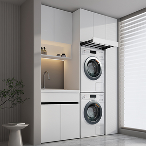 全铝蜂窝阳台柜洗烘套装一体柜双洗衣机烘干机组合柜盆池伴侣定制