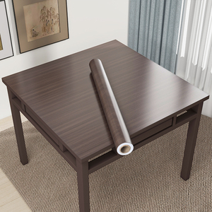 长桌布防水防油木纹桌面贴纸桌布自粘麻将机盖板旧桌子翻新贴皮四