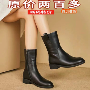 马丁靴2024秋冬中筒靴粗跟中跟舒适简约百搭加绒真皮女靴软皮软底