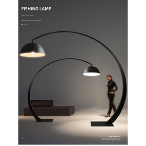 意大利设计师落地灯现代简约客厅沙发边灯创意艺术中山装饰钓鱼灯