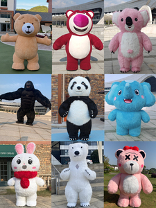 抖音同款表演草莓熊宣传活动白熊演出服装网红充气大熊猫人偶服装