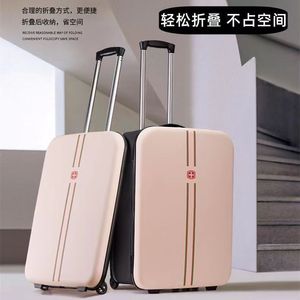 新款可折叠行李箱女单向轮拉杆箱20寸登机箱男24寸轻便旅行箱子。