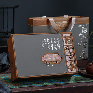 高端茶叶罐空礼盒大红袍正山小种茶叶礼盒装空盒半斤定制包装盒
