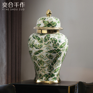 景德镇陶瓷将军罐摆件花瓶客厅欧式欧式轻奢插花家居大号软装饰品