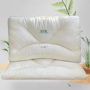 植享睡草本分区定型护颈枕头枕芯再生植物纤维高回弹羽丝绒全棉枕