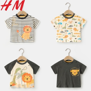 HM咔咔熊猫婴儿衣服休闲短袖T恤夏装男童女童宝宝儿童夏季童装上
