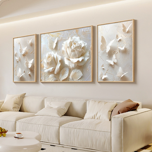 奶油风客厅装饰画蝴蝶肌理感沙发背景墙挂画花卉高级感三联墙壁画