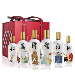 五粮液公司出品 仁义礼智信和500ml*6瓶 52度浓香型白酒礼盒装