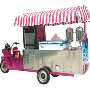 新款鑫航商用电动三轮车冰淇淋车流动无电冰激凌车多功能软冰机硬