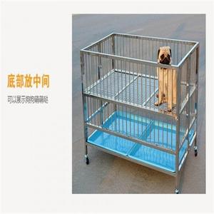 不锈钢展示笼跑笼跑床折叠狗笼子小型犬中型犬卖狗笼子可调节高度