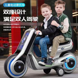 网红儿童电动摩托车男女宝宝玩具车小孩可坐双人车可充电宝马童车