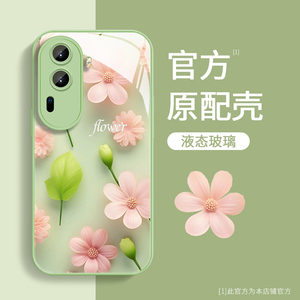 适用于opporeno11手机壳10pro+新女款reno9粉色花朵8pro小众7se春夏findx7液态x6pro玻璃r15高级感a93s保护套