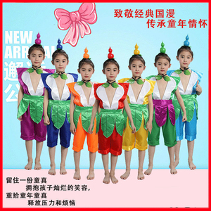 葫芦娃儿童演出服六一服装衣服成人金刚七兄弟男女幼儿园舞台表演