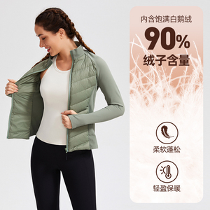 cosleaf/科里芙羽绒服女秋冬季保暖加绒显瘦休闲防风户外运动外套