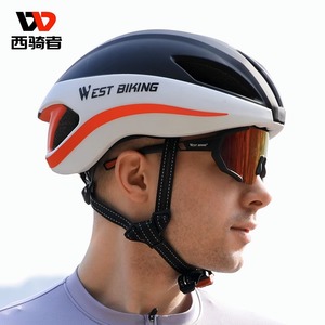 西骑者自行车头盔竞赛级山地公路车单车轮滑安全盔破风骑行装备