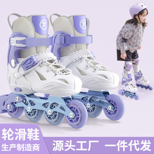 迪卡侬轮滑鞋儿童女孩专业男童初学者套装直排平花溜冰滑冰旱冰鞋