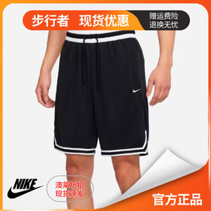 Nike耐克夏新款男女运动休闲篮球训练跑步透气五分短裤DH7161-010
