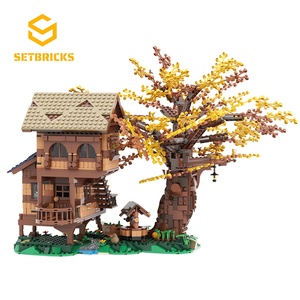 SETbricks街景建筑园林湖北小屋兼容乐高小颗粒拼装积木益智玩具