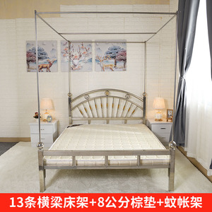 加厚304豪华不锈钢床铁艺床架1.8米1.5双人床现代简约宿舍家厂家