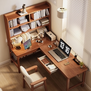 洞窝米思洛实木L型书桌带书架组合电脑书房简约写字桌卧室学习桌