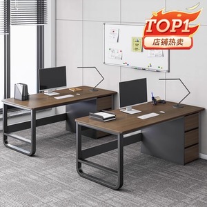 耐家(家具)办公桌员工位简约办公室桌职员桌椅组合单人工位电脑桌