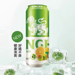 泰国进口SINGHA梅子柠檬气泡水含维C果汁碳酸饮料聚会饮品