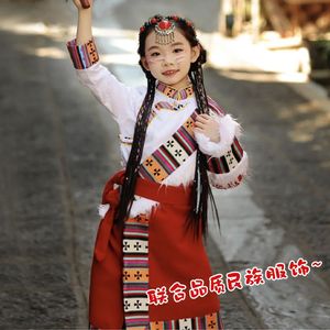 【爆款】新儿童藏族服装女童舞蹈演出服西藏旅拍写真少数民族风
