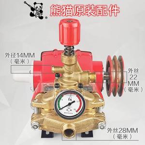 上海熊猫牌PX-55型55A型高压清洗机洗车机刷车泵配件原装商用泵头