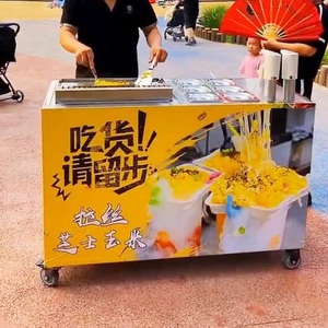 网红小吃拉丝芝士玉米摆摊设备一体机户外流动冷饮奶茶小推车